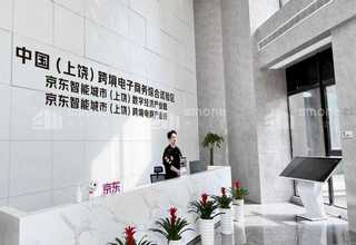 珠海台式电脑植锡钢网维修哪家专业