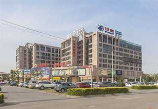 重庆电商拍摄怎么收费